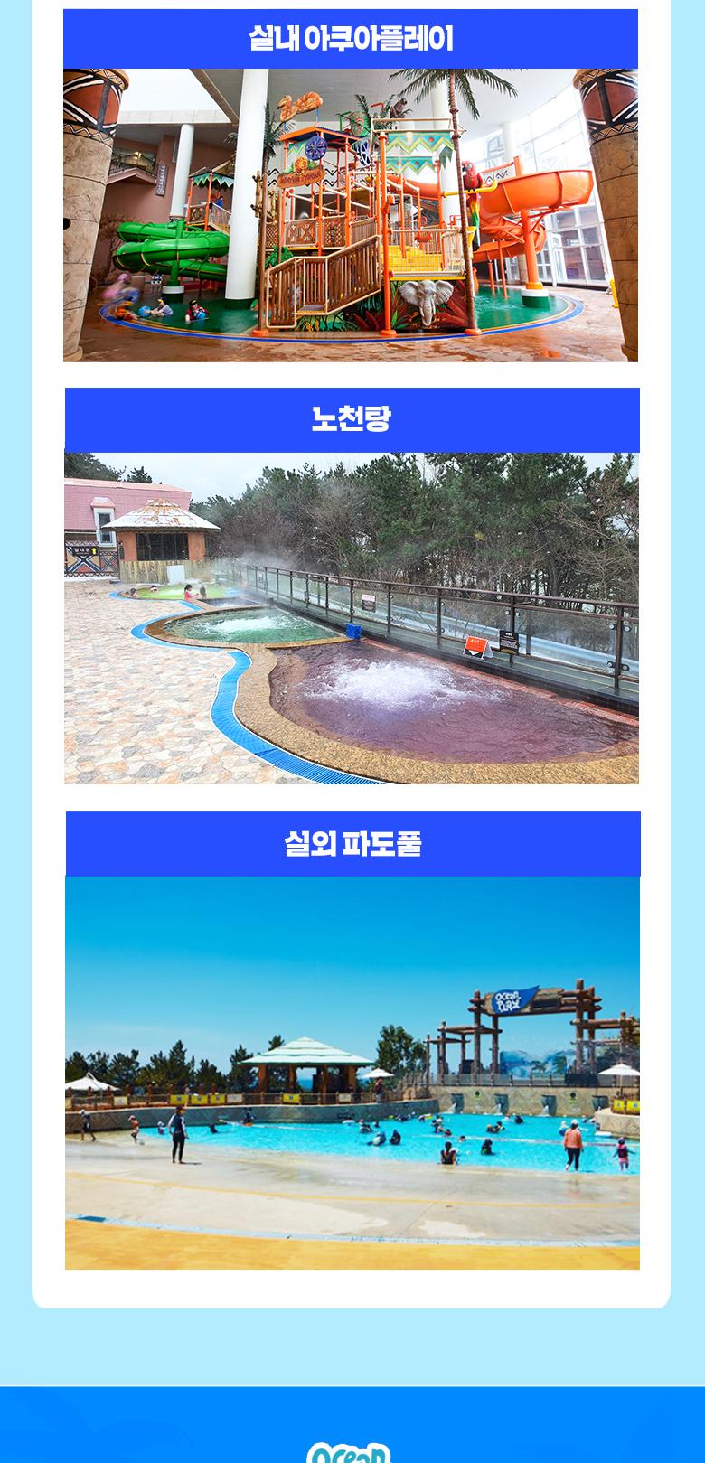 상품 상세 이미지 5