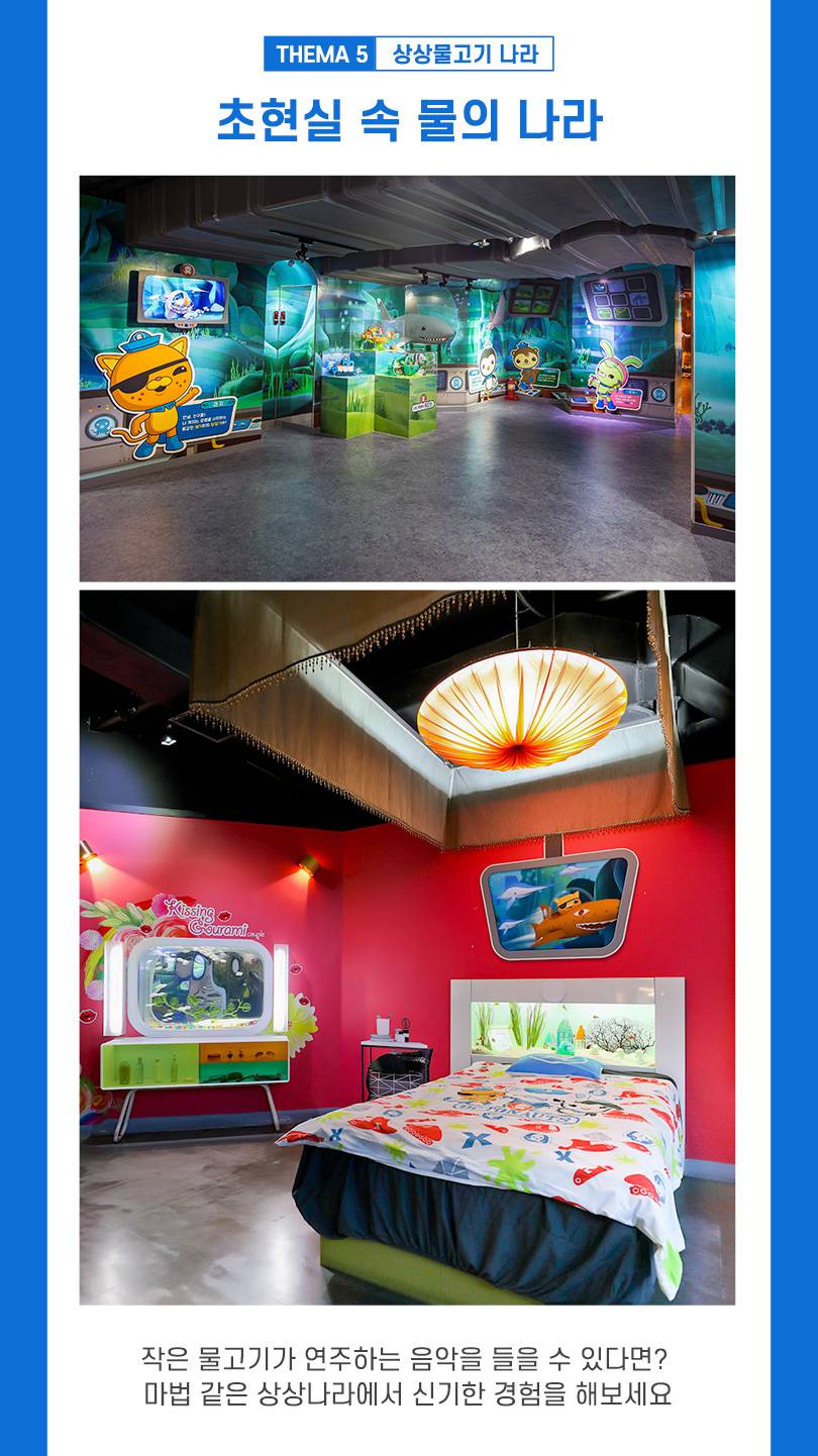 상품 상세 이미지 4