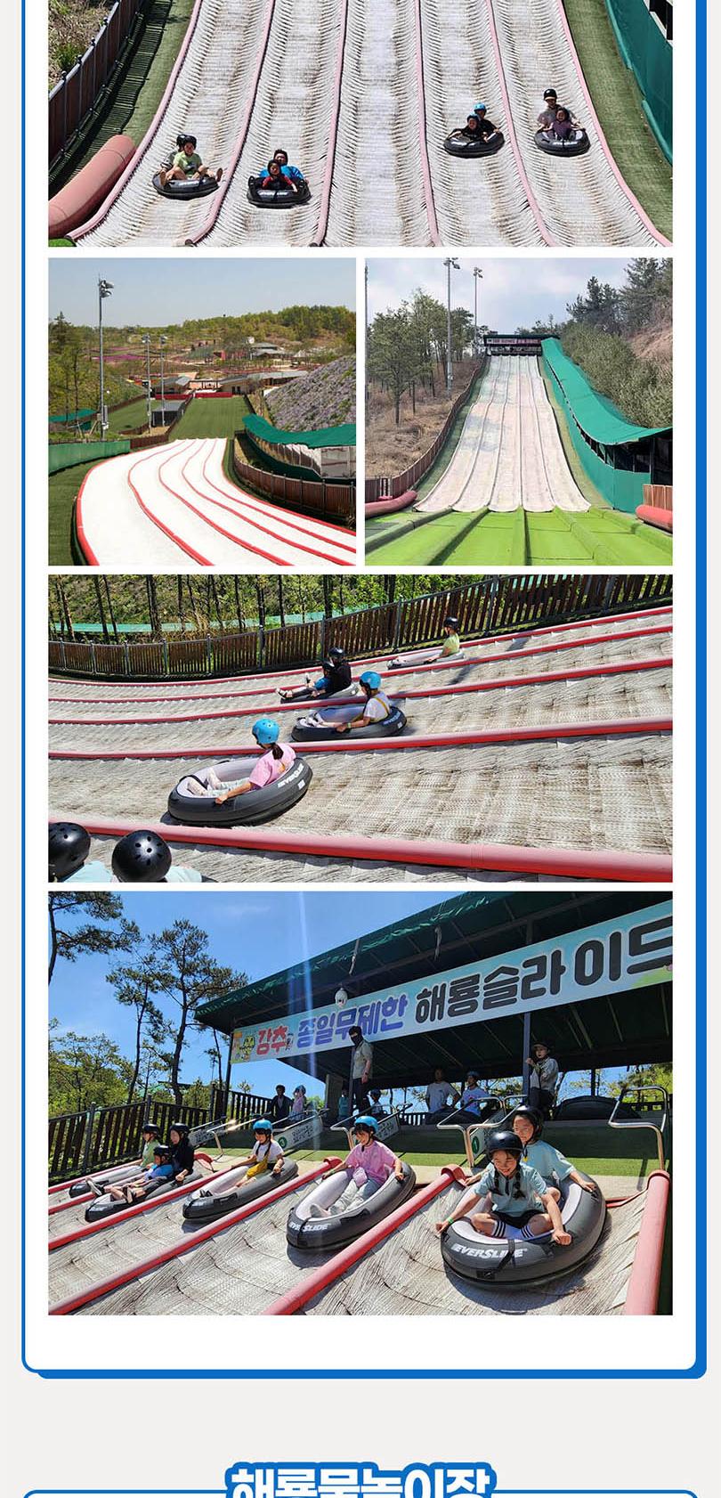 상품 상세 이미지 11