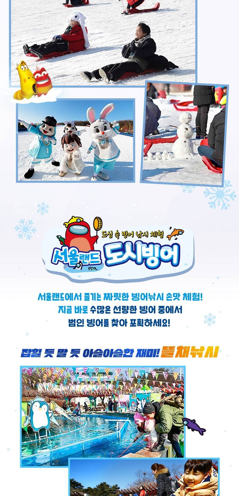 상품 상세 이미지 5