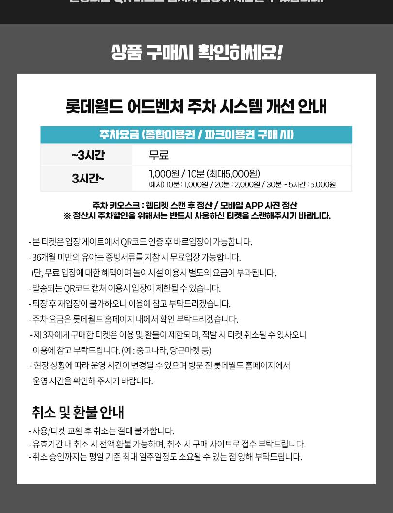 상품 상세 이미지 4