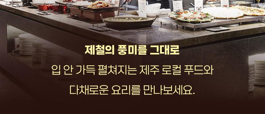 상품 상세 이미지 8