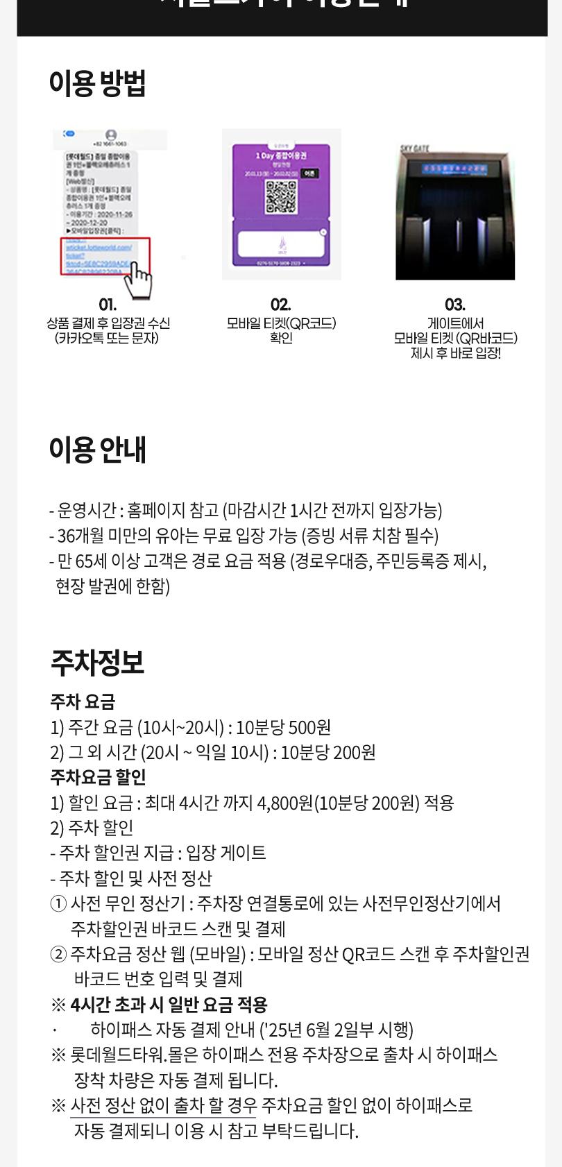 상품 상세 이미지 4