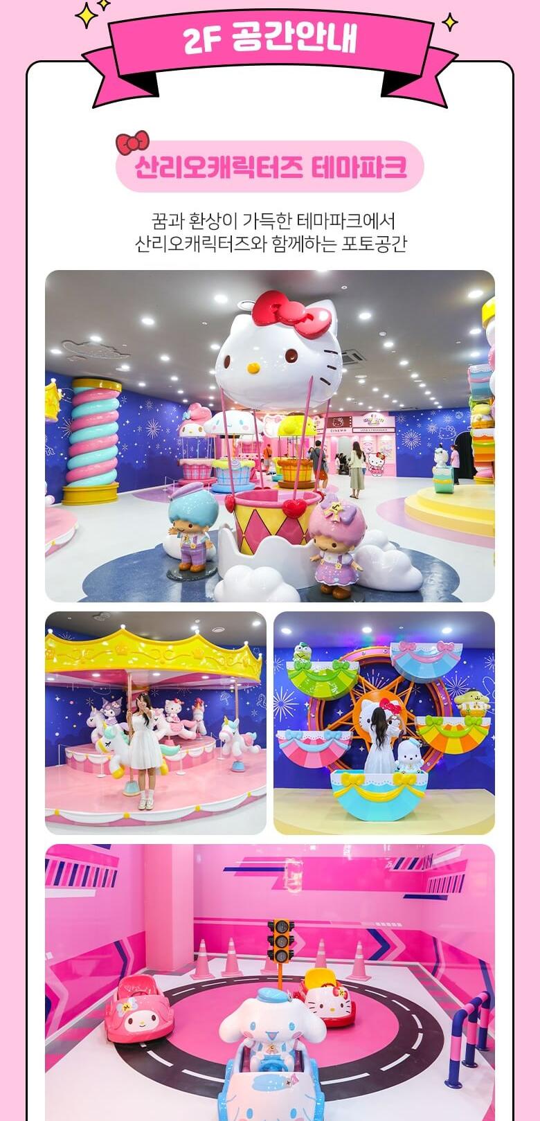 상품 상세 이미지 10