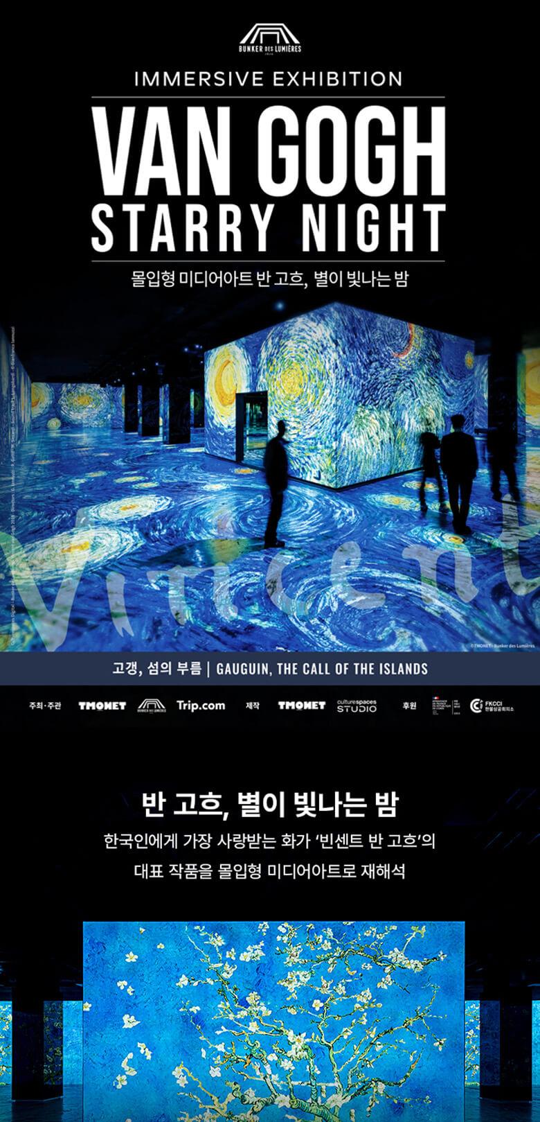 상품 상세 이미지 1