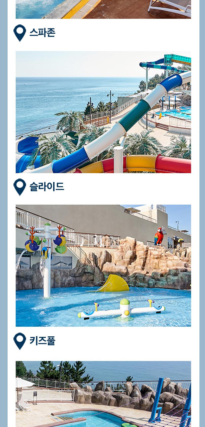 상품 상세 이미지 7