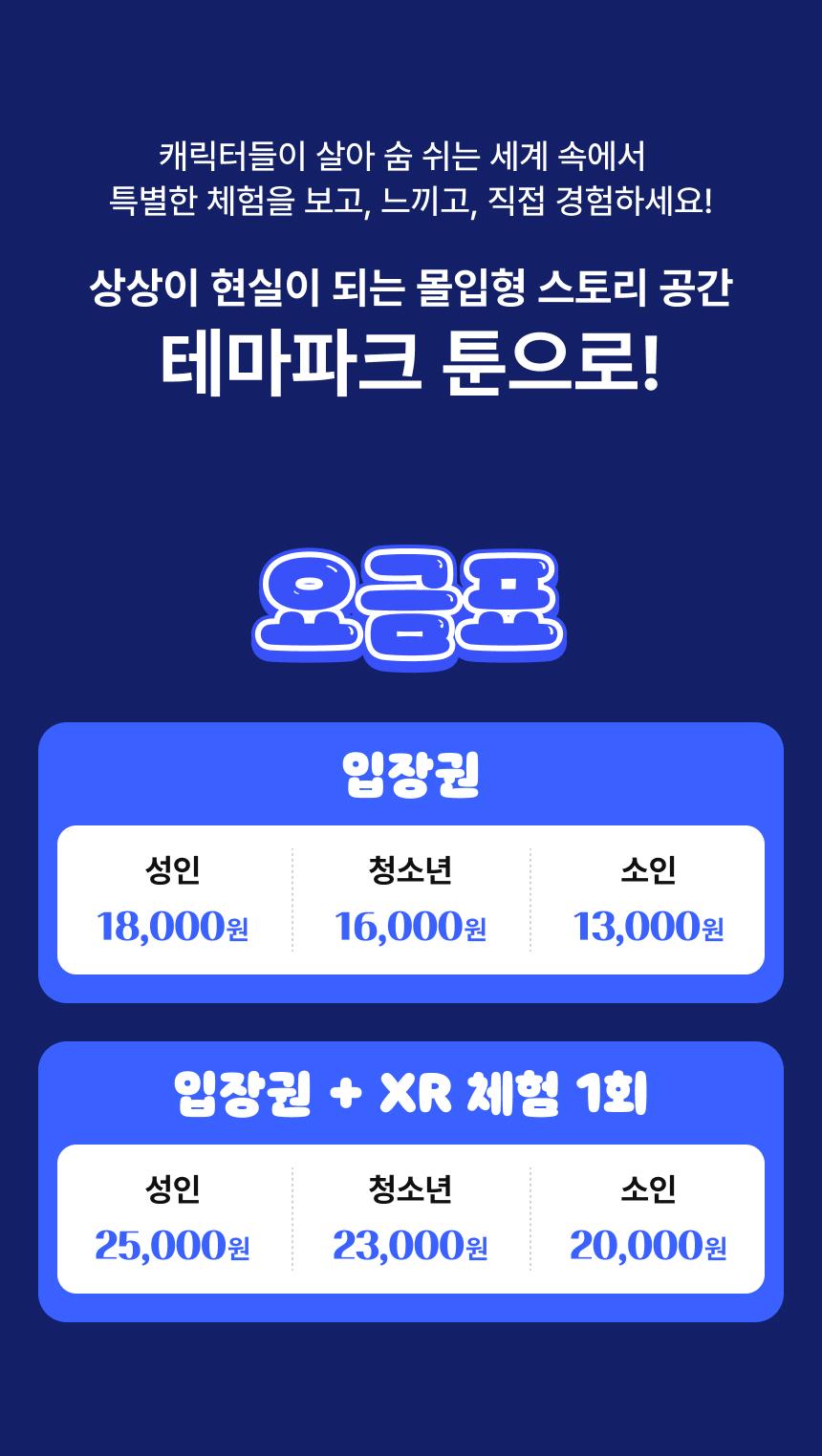 상품 상세 이미지 5