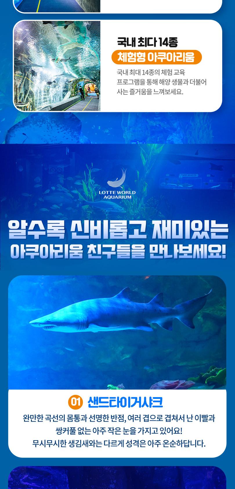 상품 상세 이미지 9
