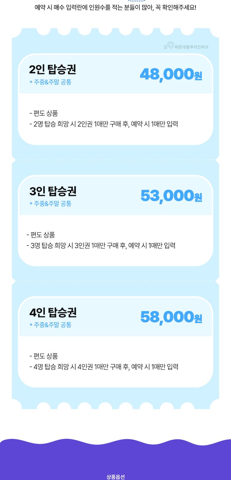 상품 상세 이미지 8