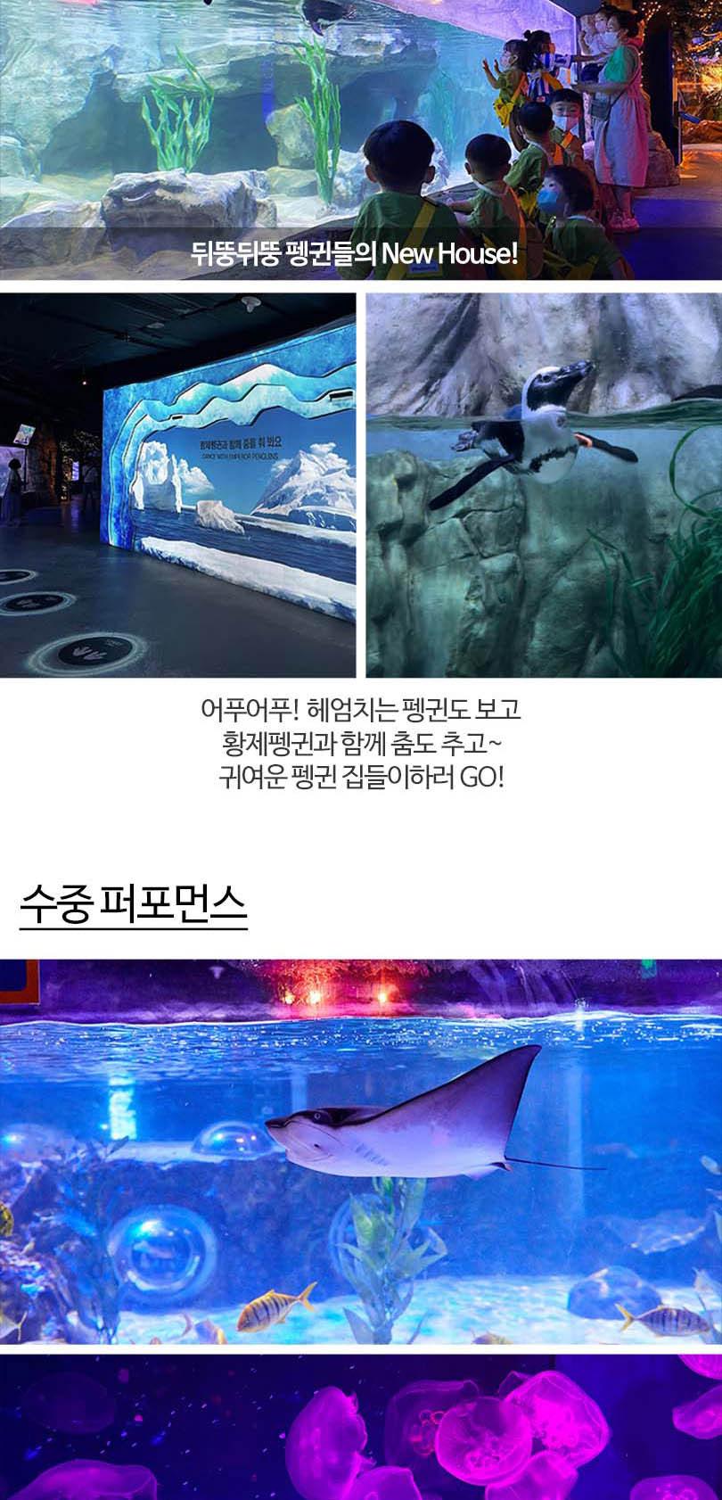 상품 상세 이미지 10