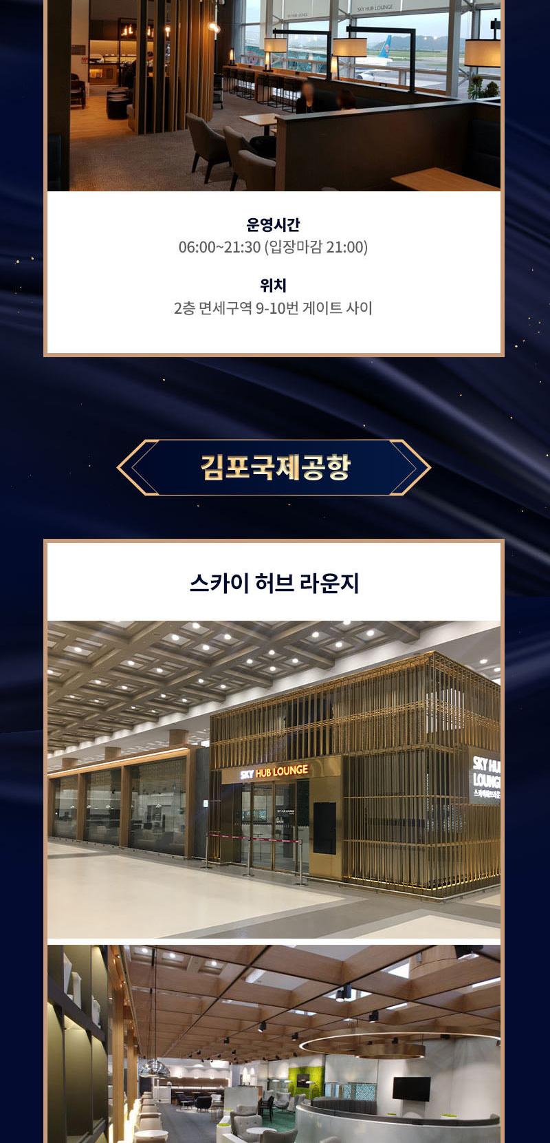 상품 상세 이미지 15