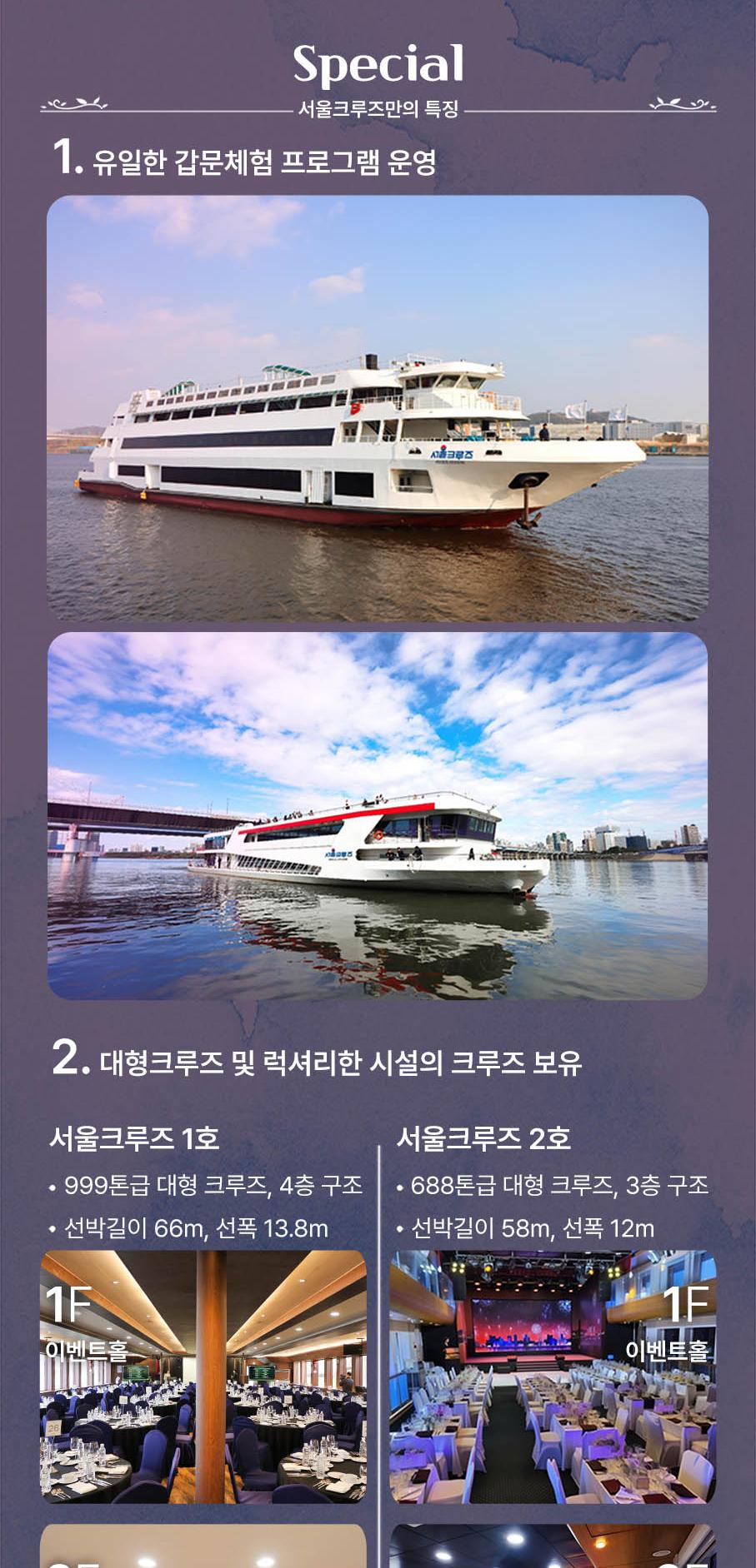 상품 상세 이미지 5