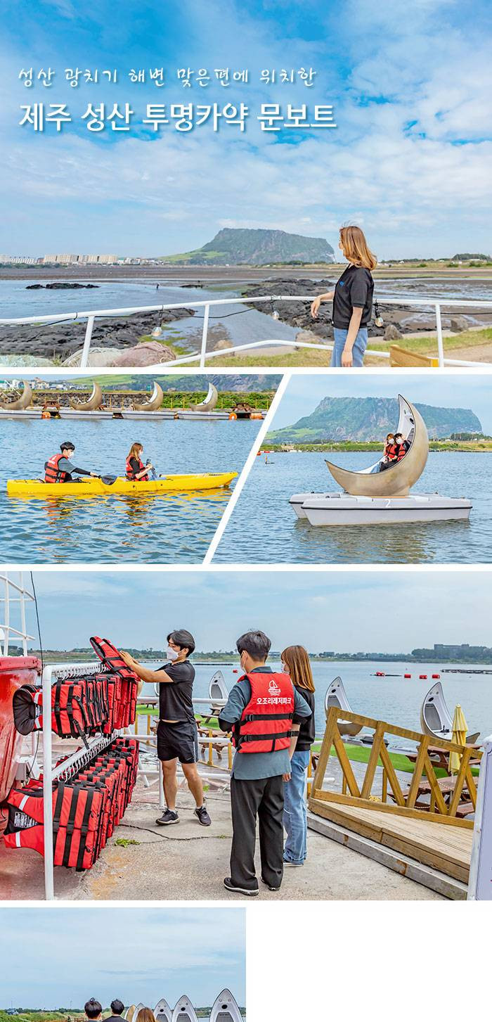 상품 상세 이미지 2