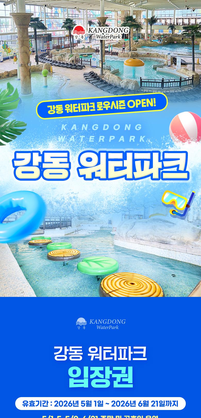 상품 상세 이미지 1