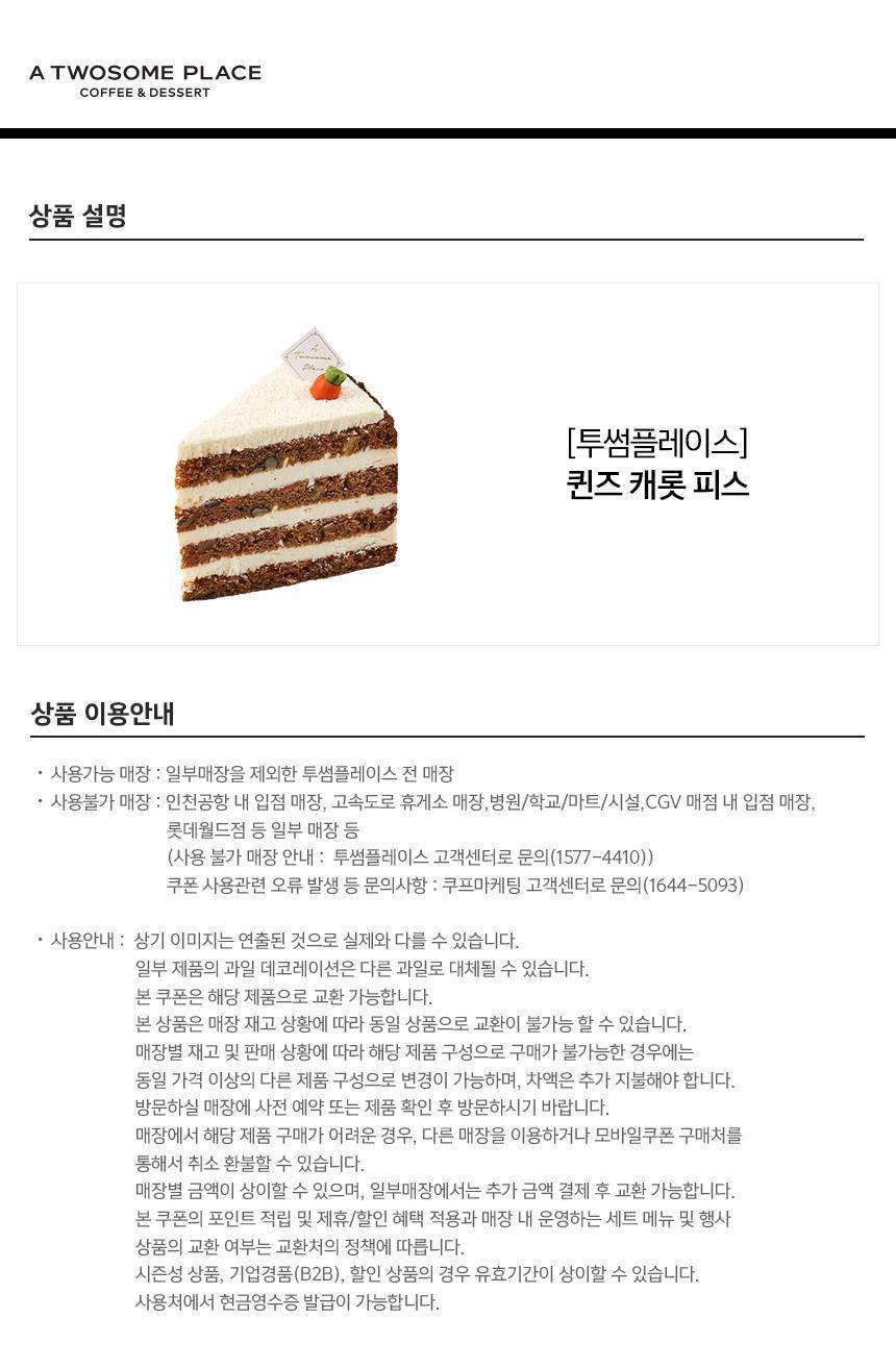 상품 상세 이미지 1