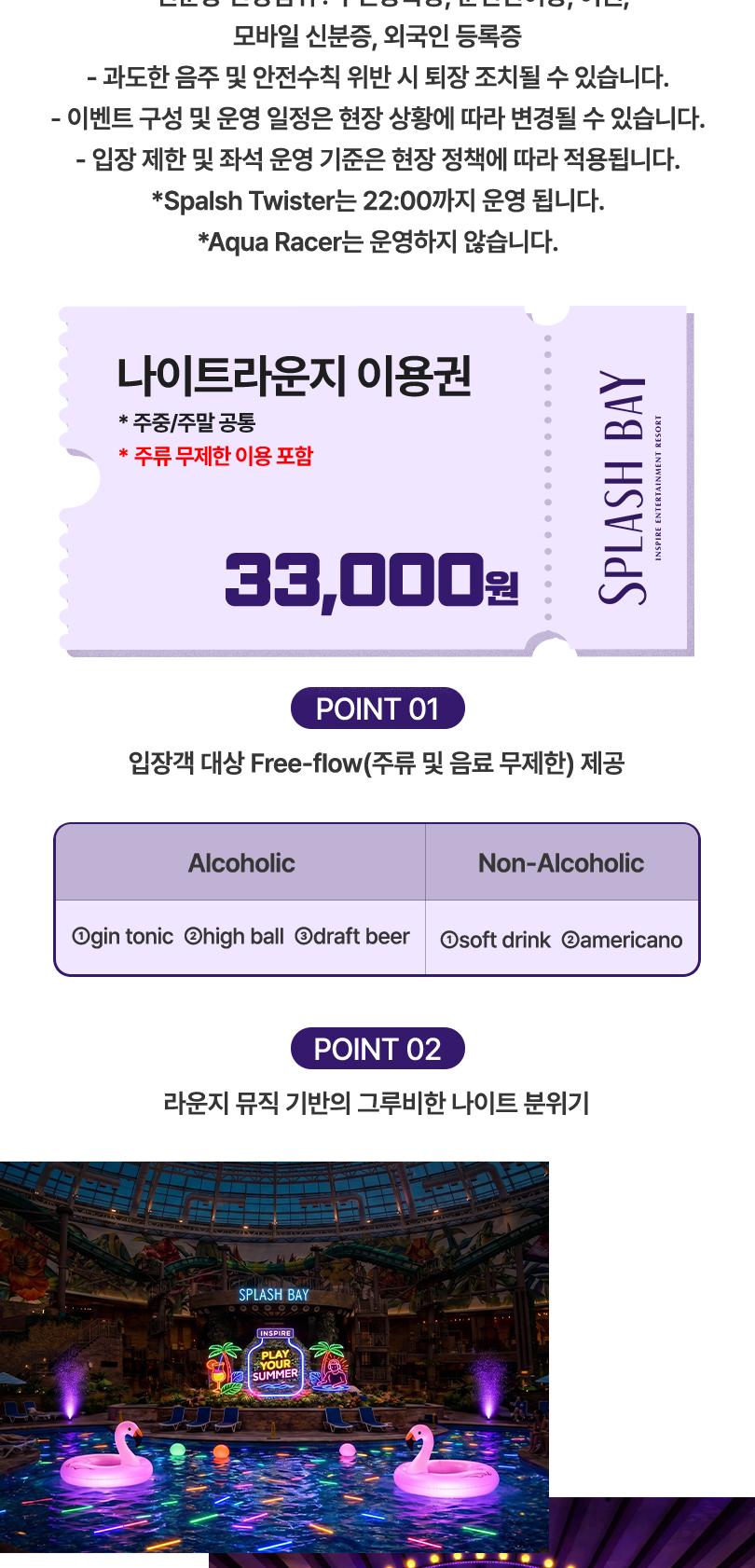 상품 상세 이미지 3