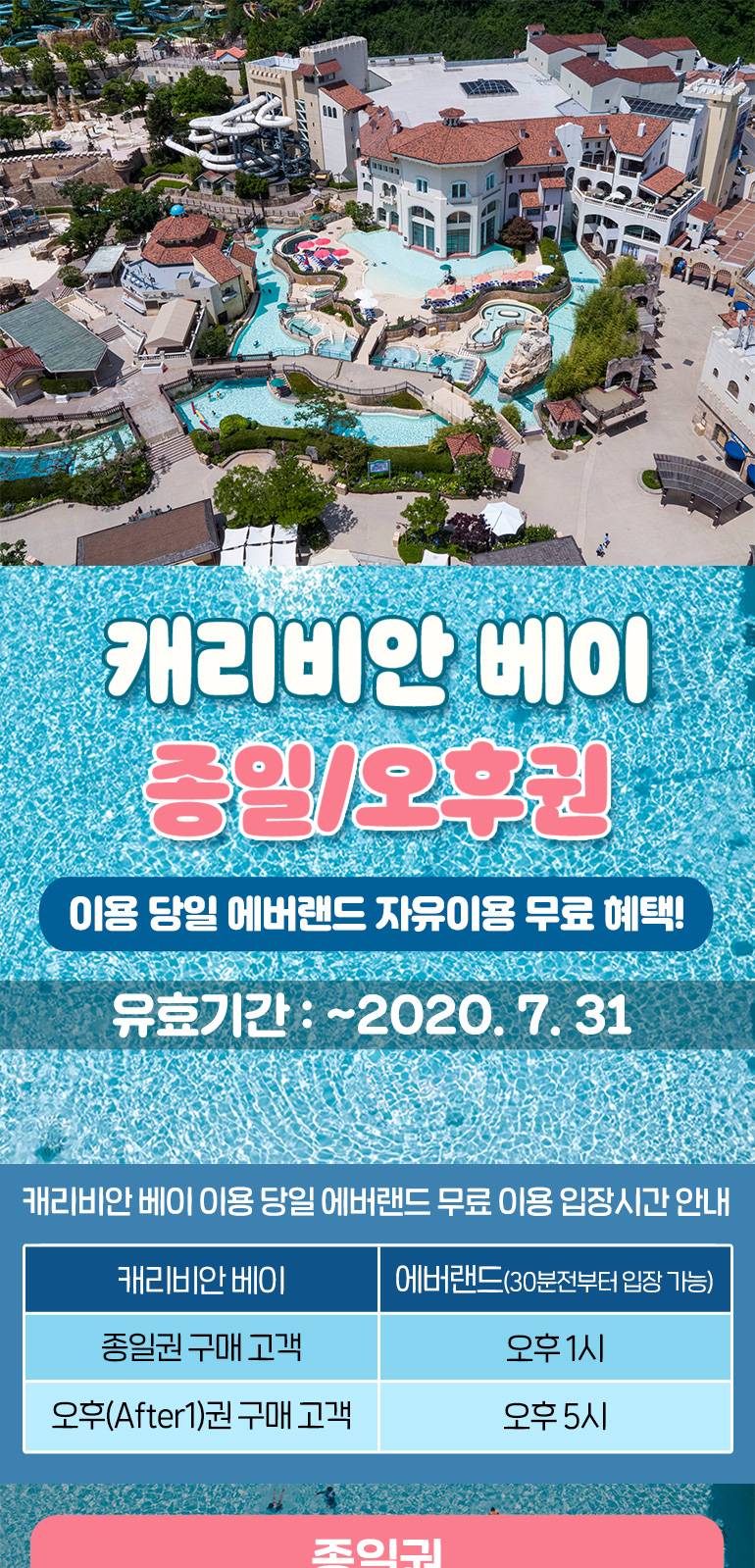 상품 상세 이미지 1