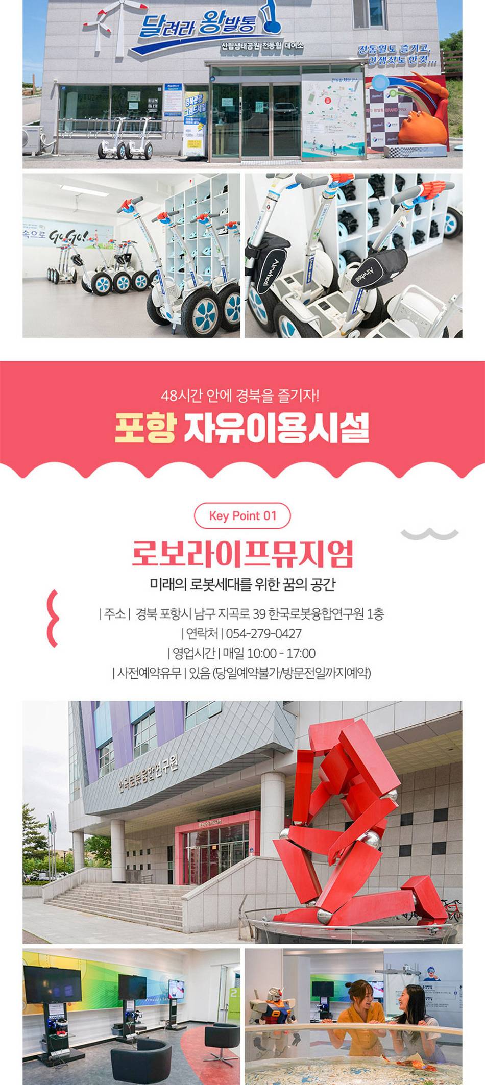 상품 상세 이미지 9