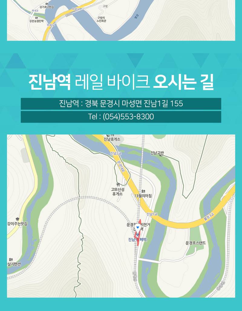 상품 상세 이미지 8