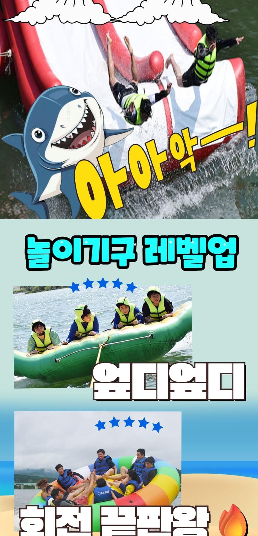 상품 상세 이미지 6