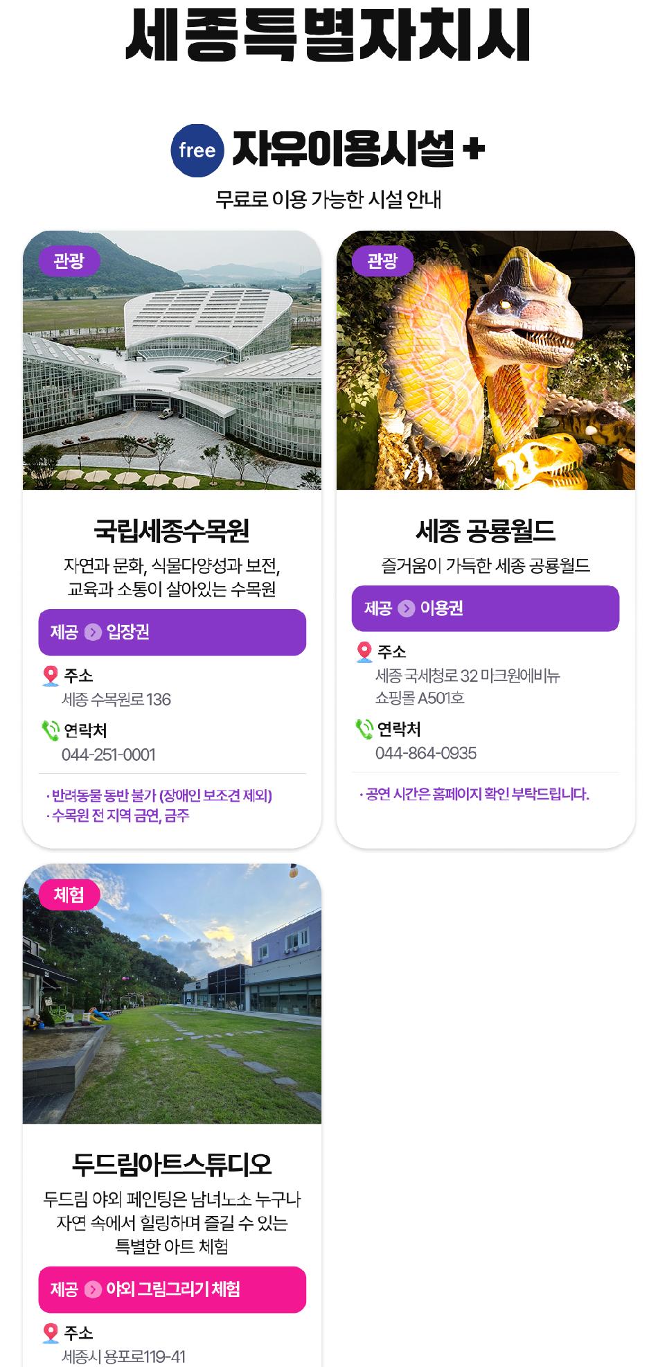 상품 상세 이미지 12