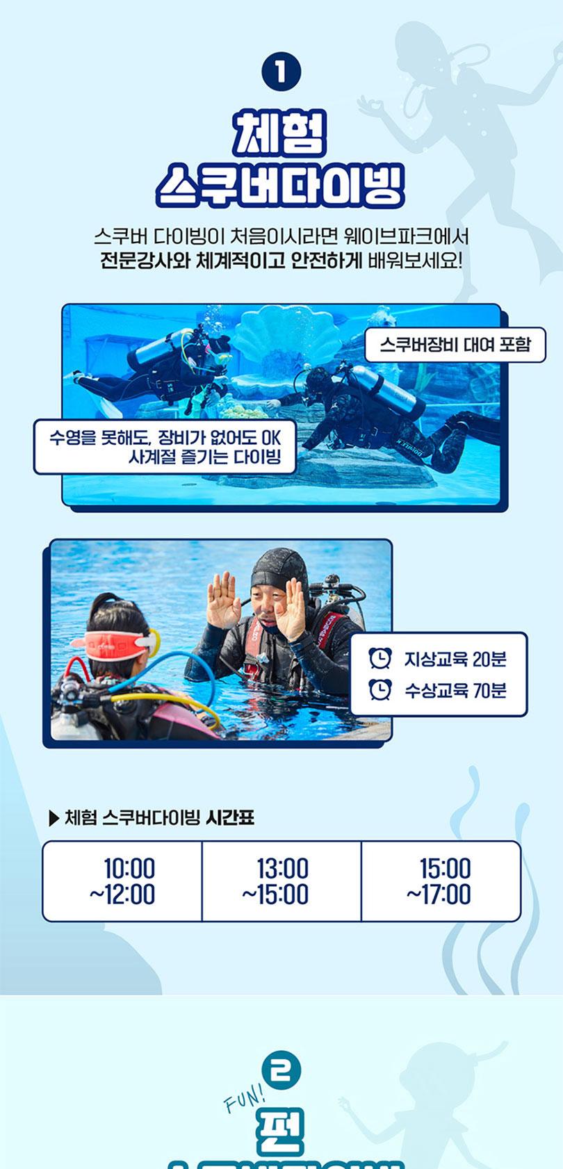 상품 상세 이미지 20