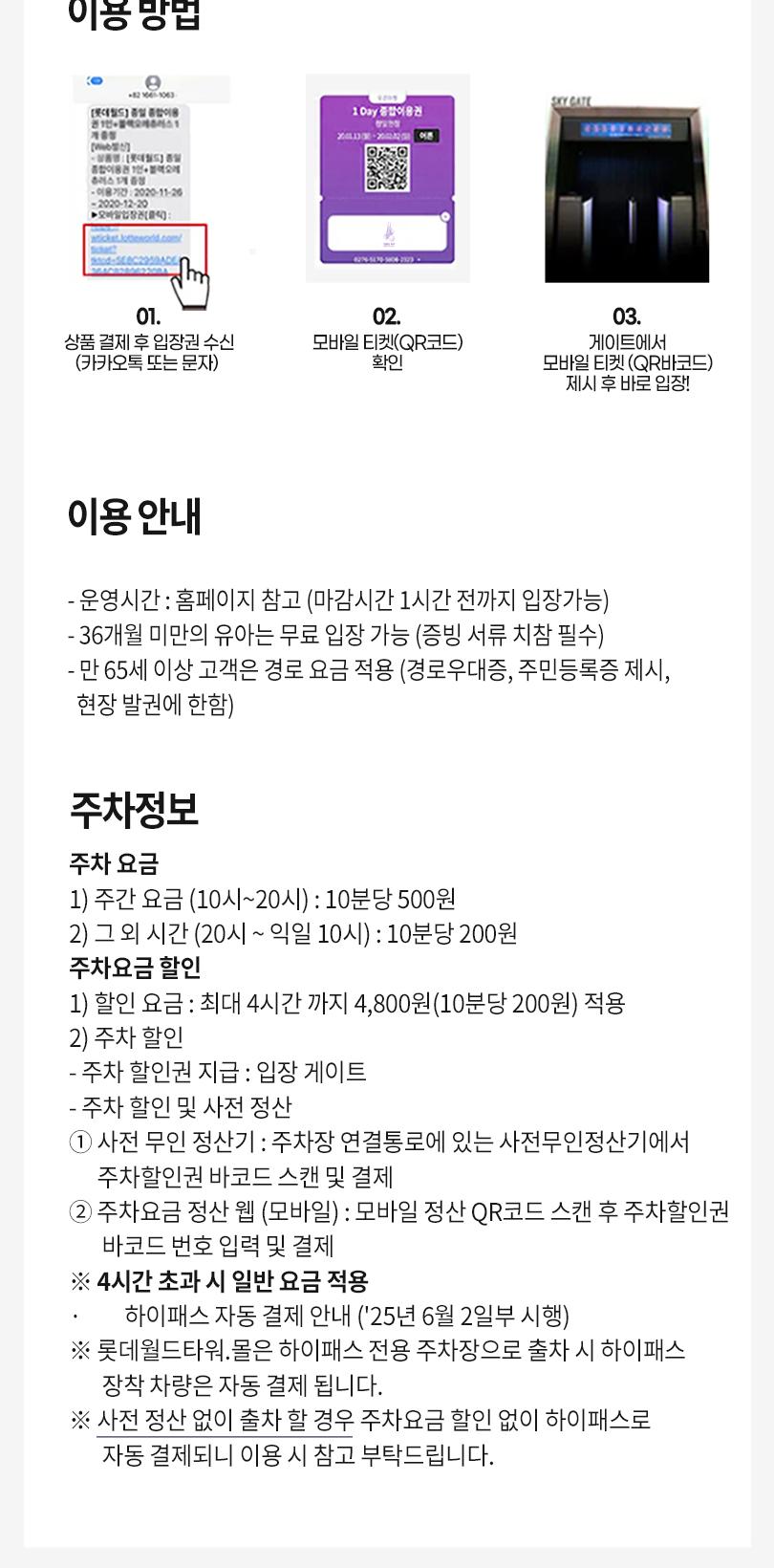 상품 상세 이미지 4