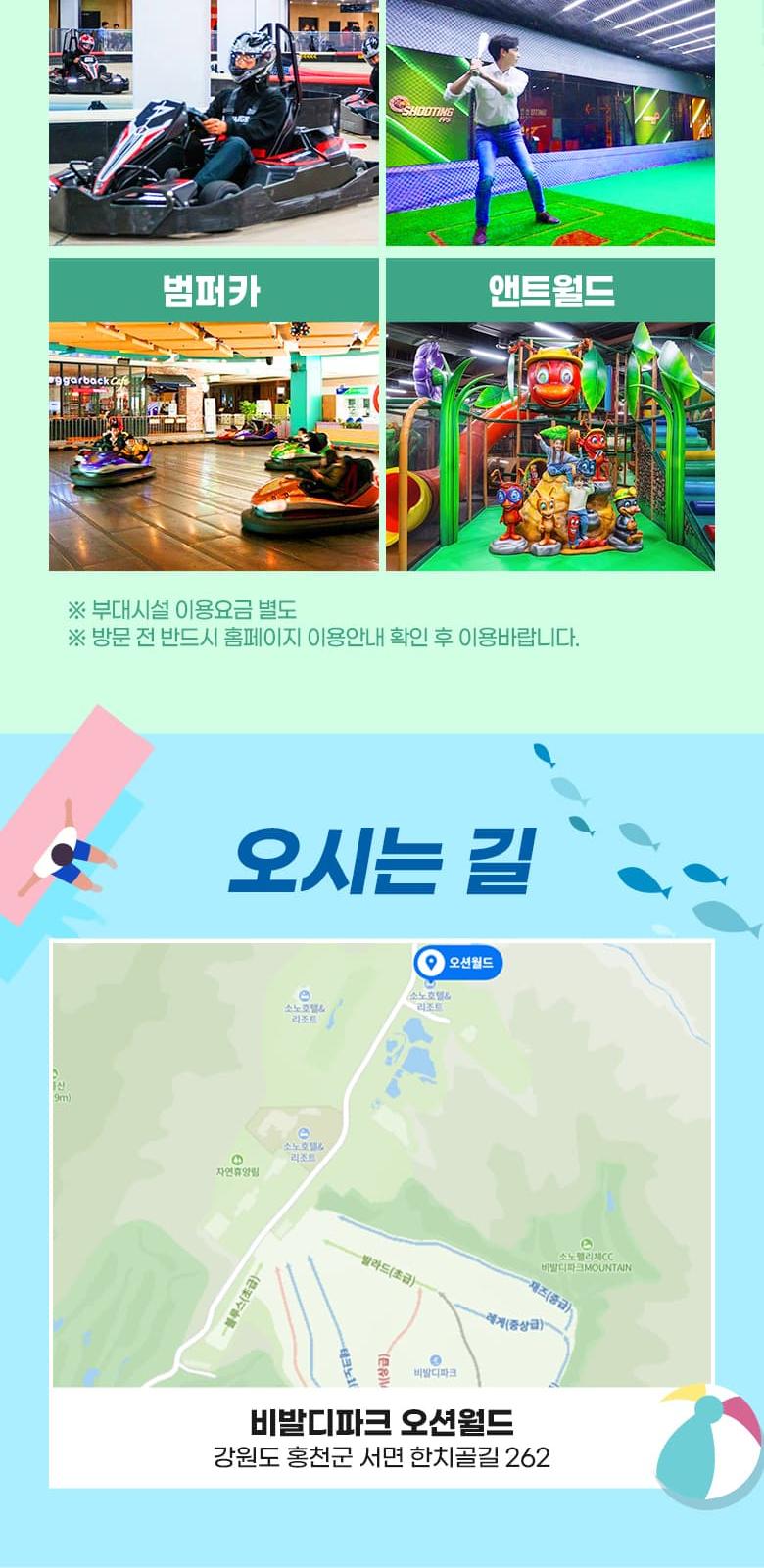 상품 상세 이미지 18