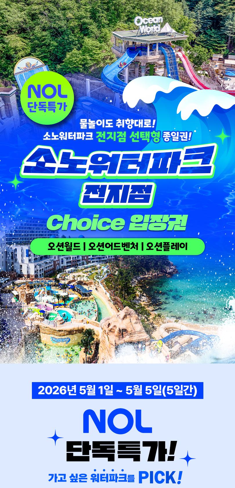 상품 상세 이미지 1