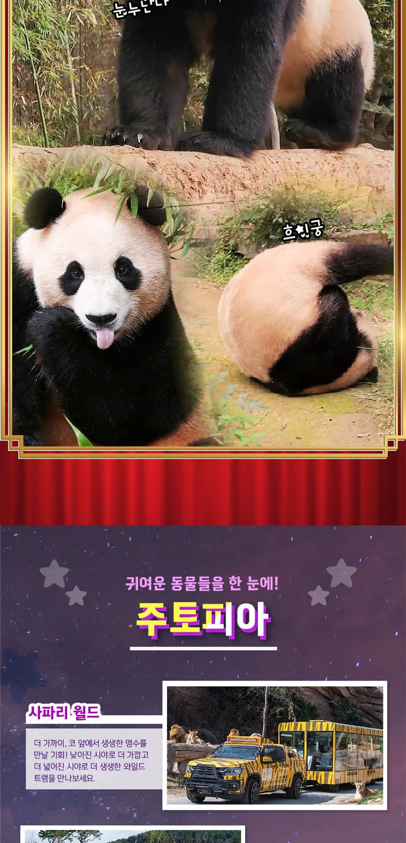 상품 상세 이미지 5