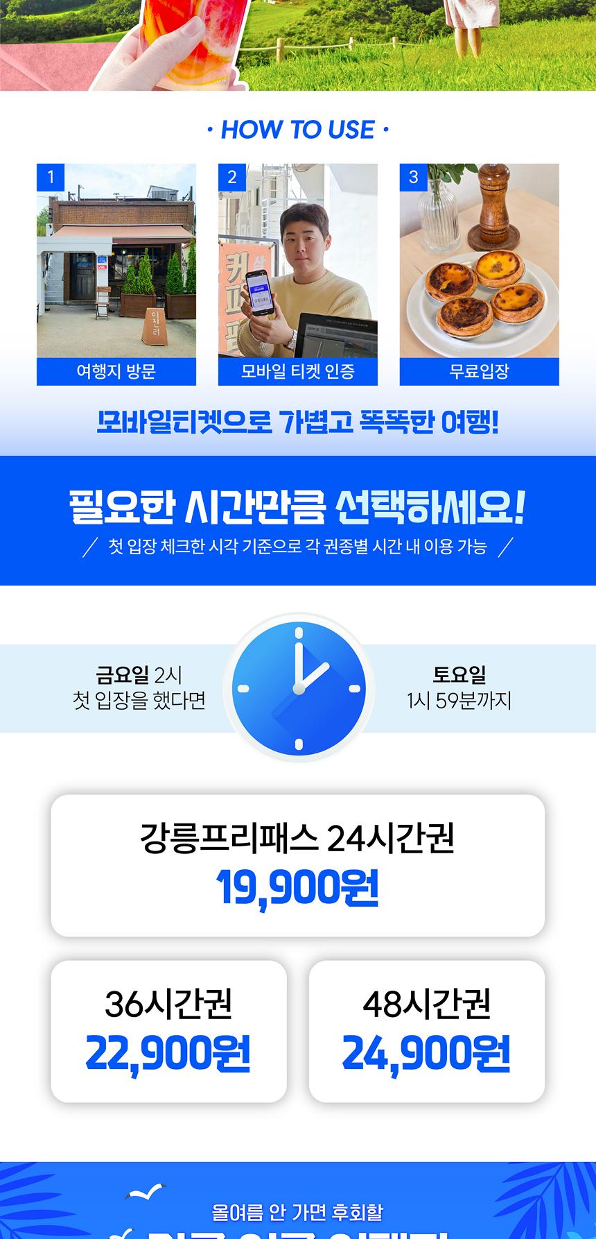 상품 상세 이미지 3