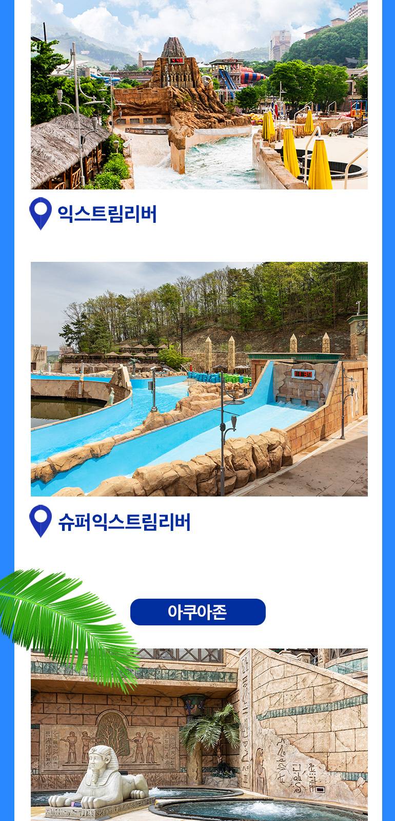 상품 상세 이미지 9