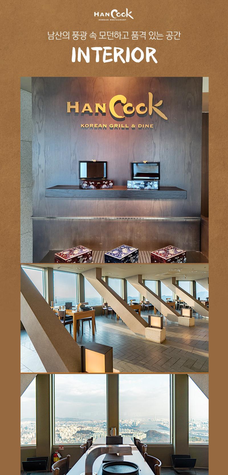 상품 상세 이미지 9