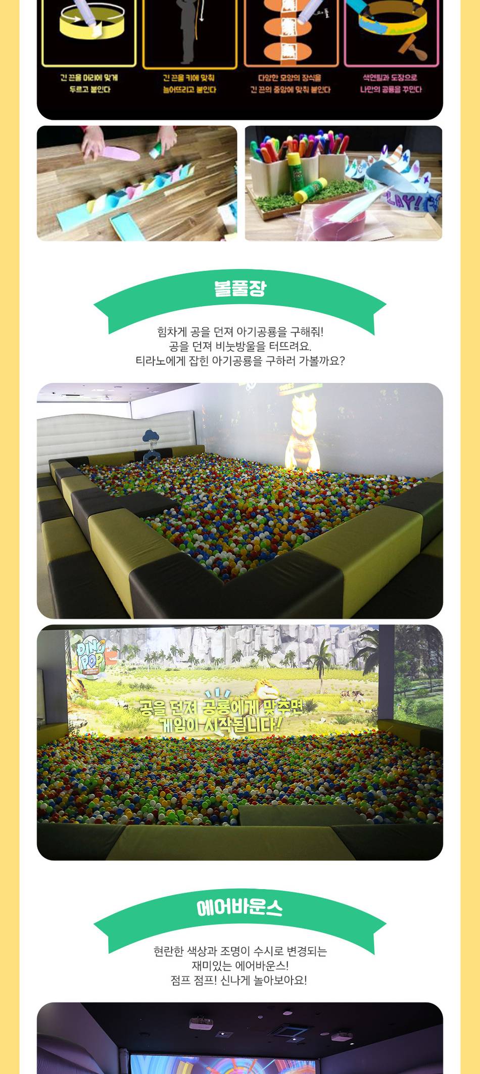 상품 상세 이미지 5