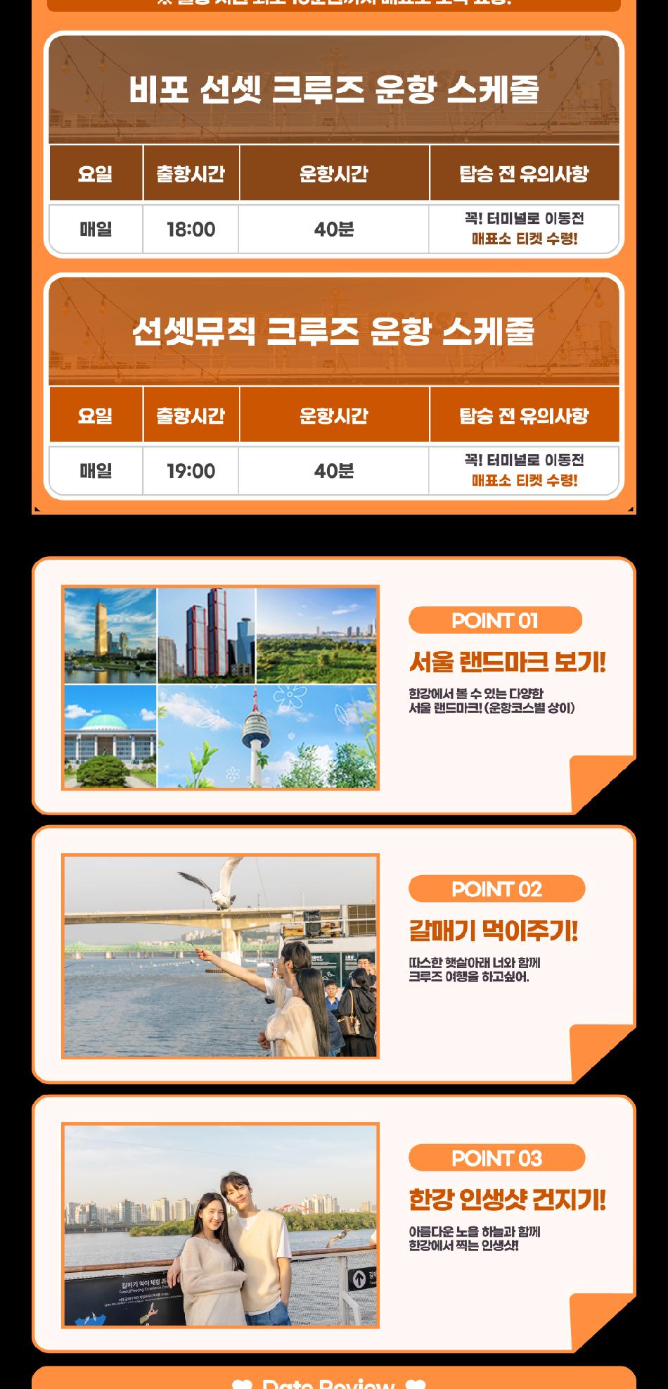 상품 상세 이미지 9