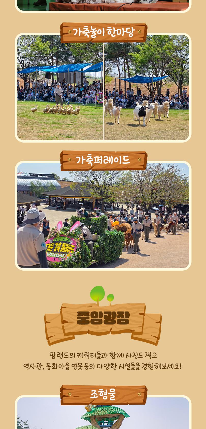 상품 상세 이미지 15