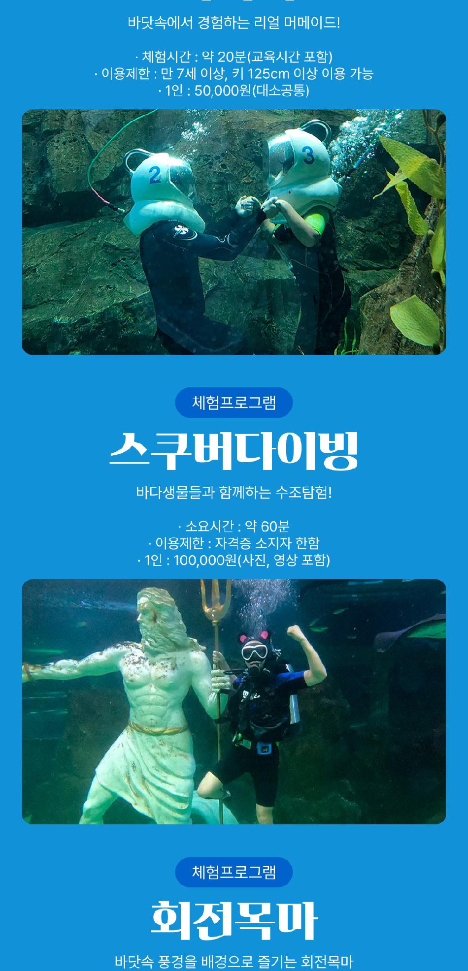 상품 상세 이미지 20