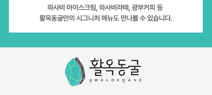 상품 상세 이미지 11