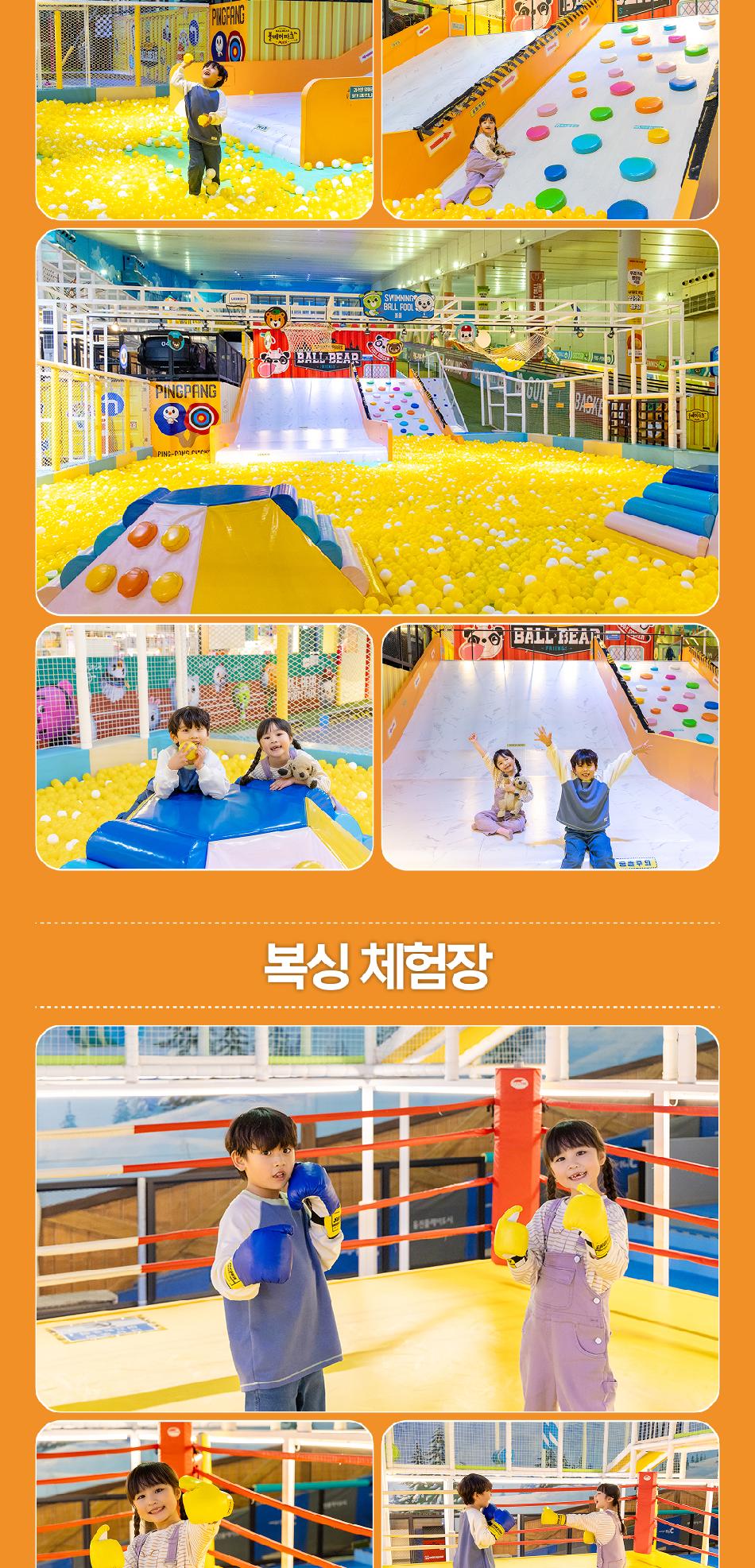 상품 상세 이미지 12