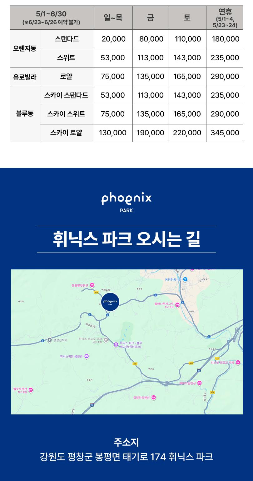 상품 상세 이미지 19