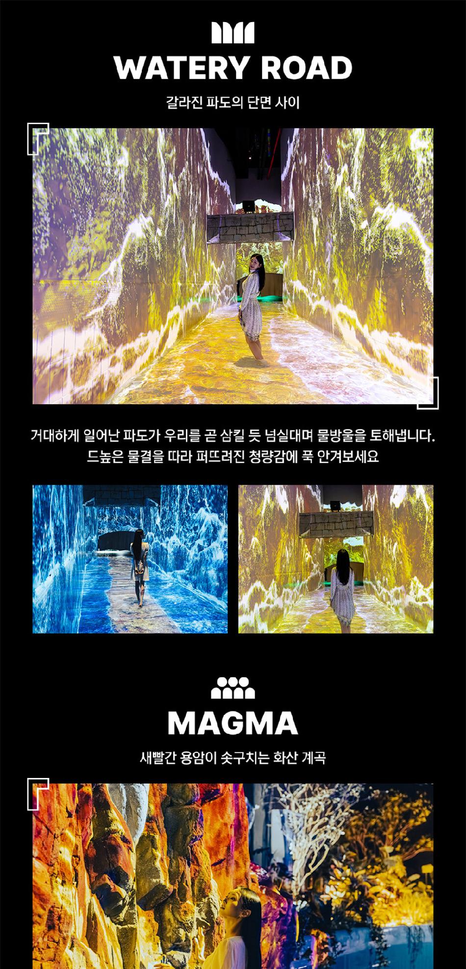 상품 상세 이미지 10