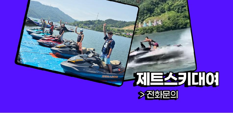 상품 상세 이미지 9