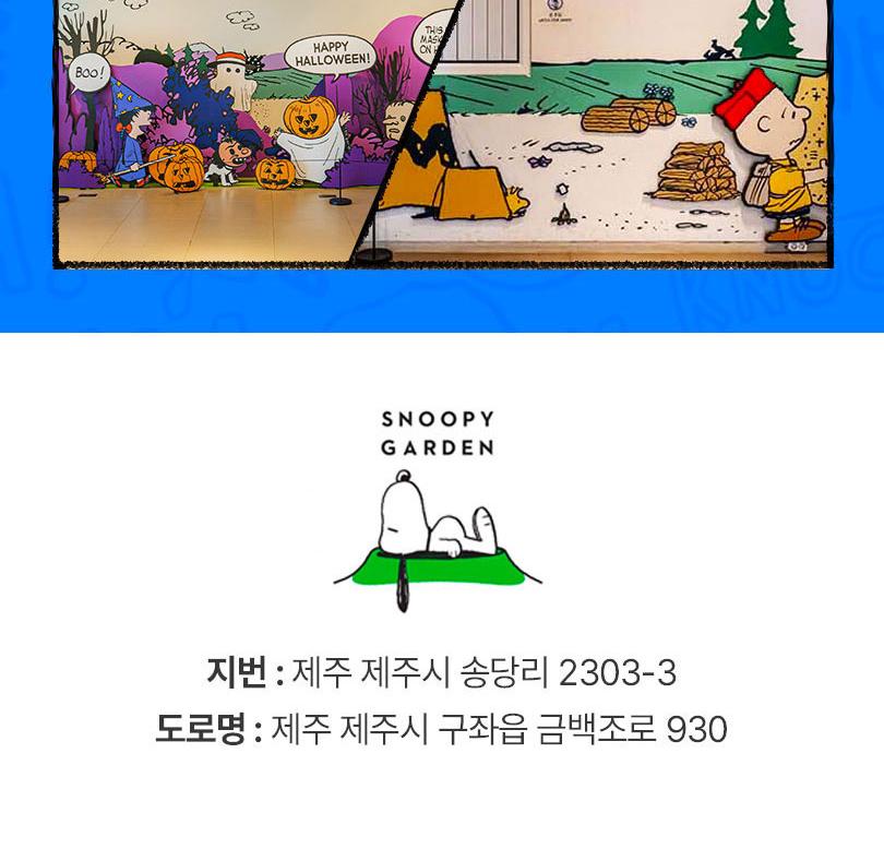 상품 상세 이미지 18