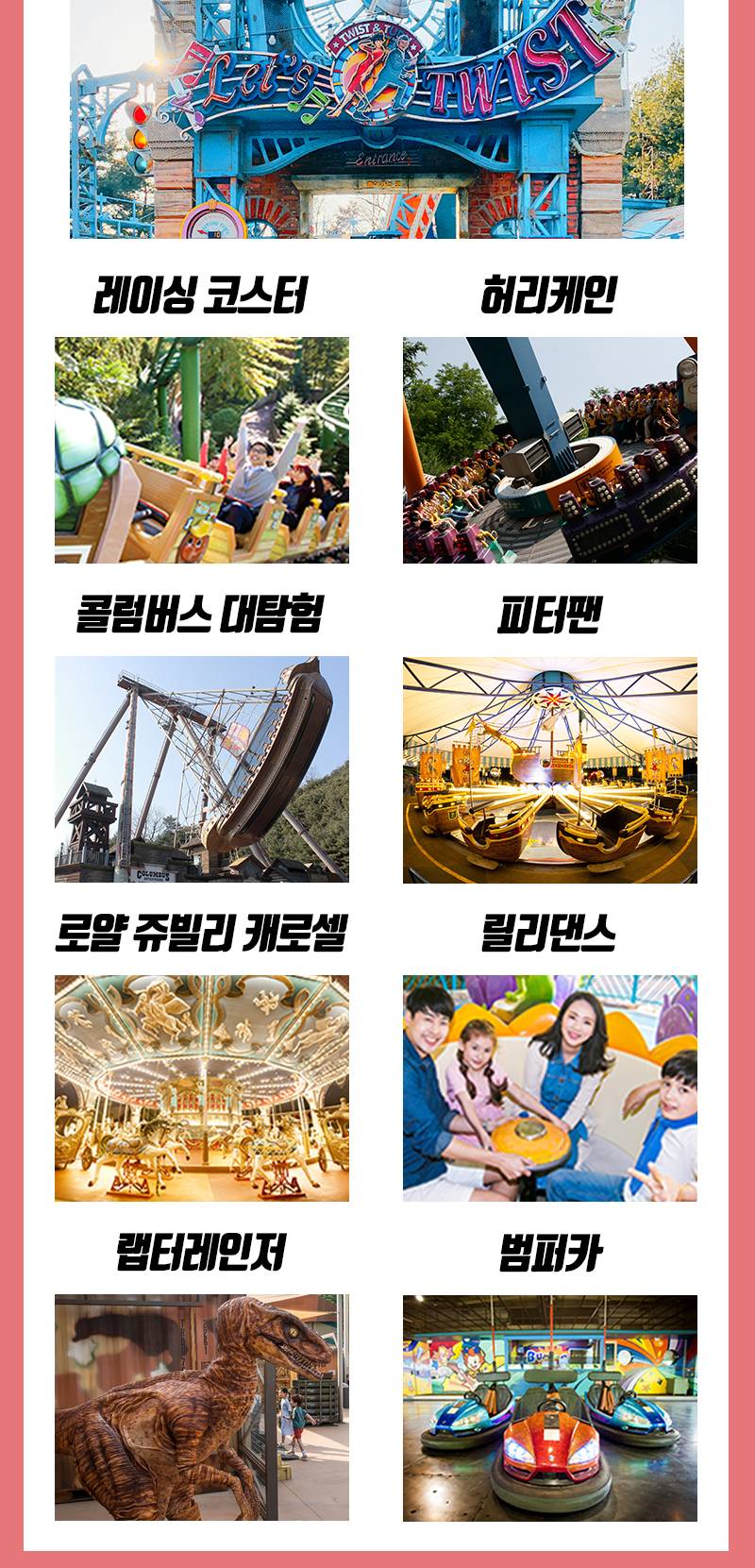 상품 상세 이미지 10