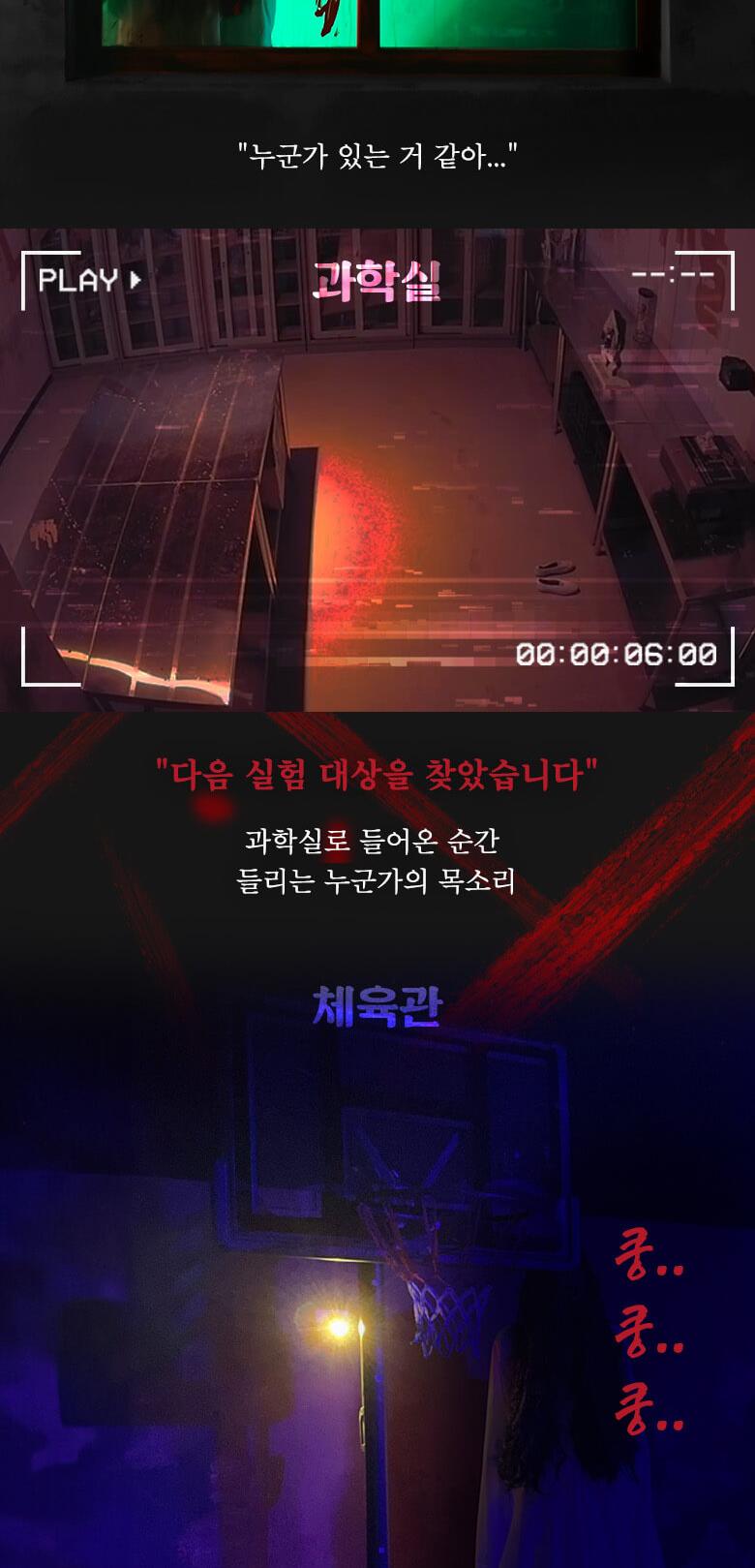 상품 상세 이미지 6
