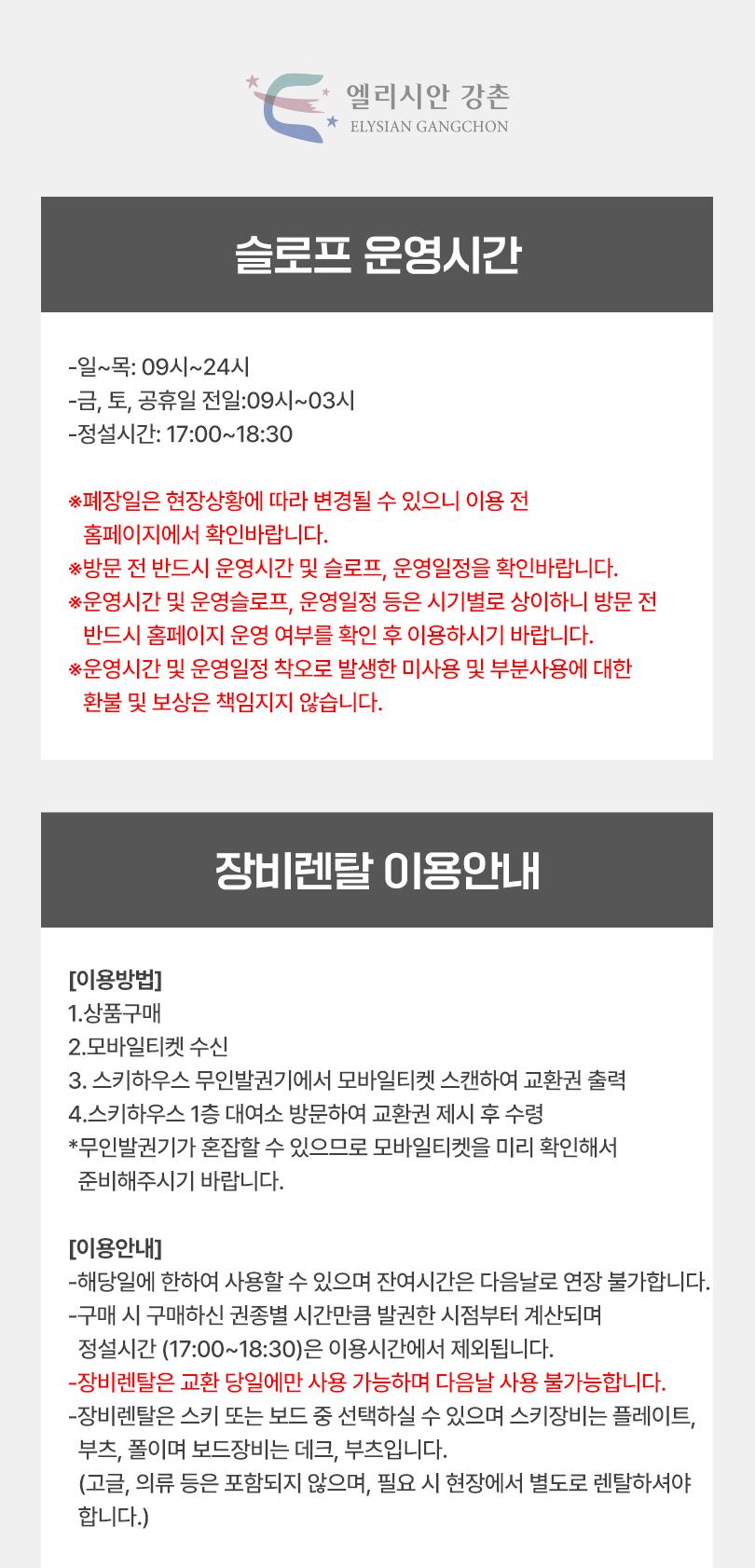 상품 상세 이미지 7