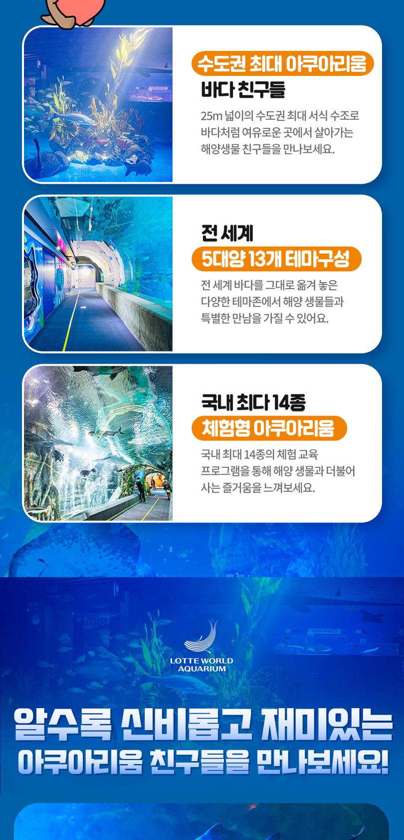 상품 상세 이미지 9