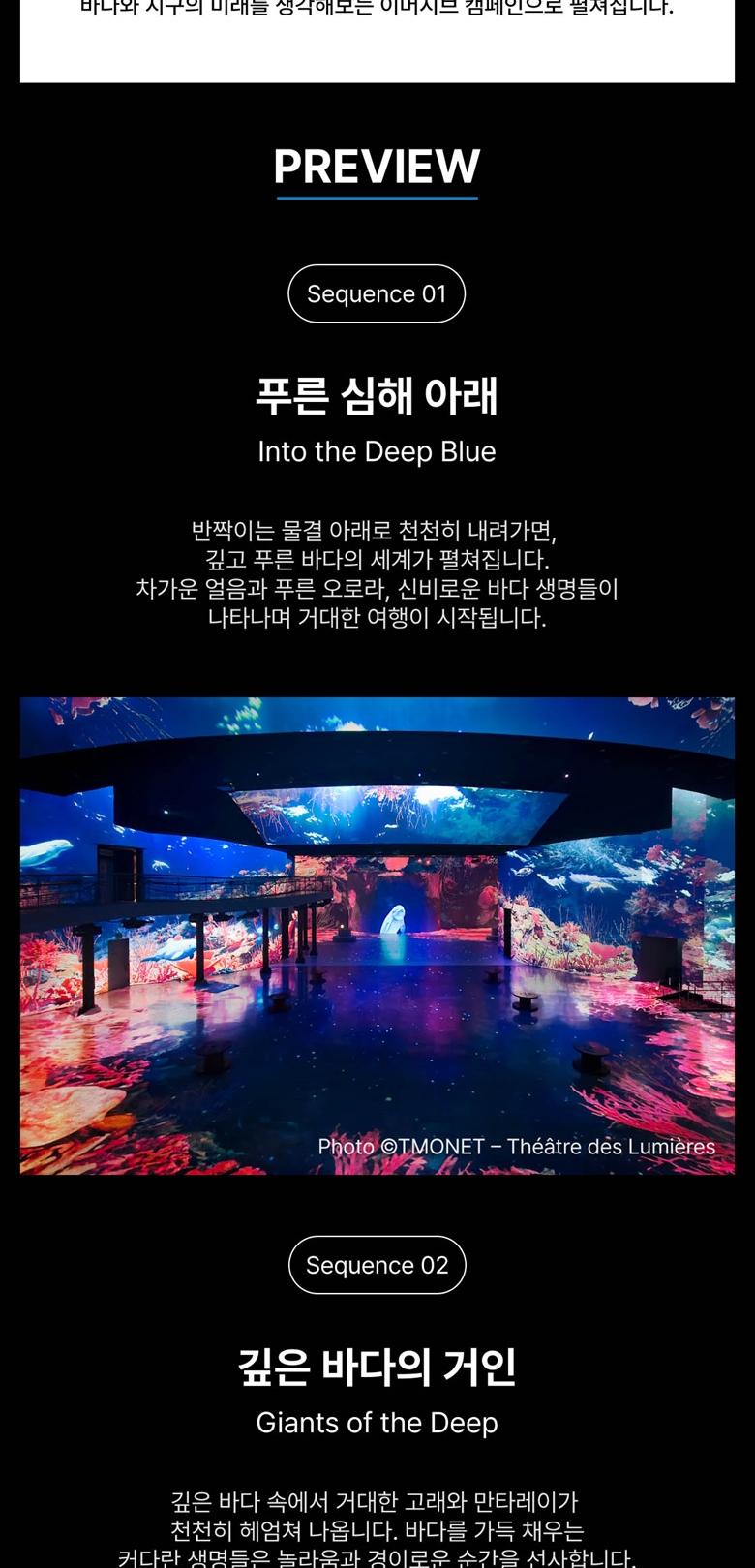 상품 상세 이미지 6