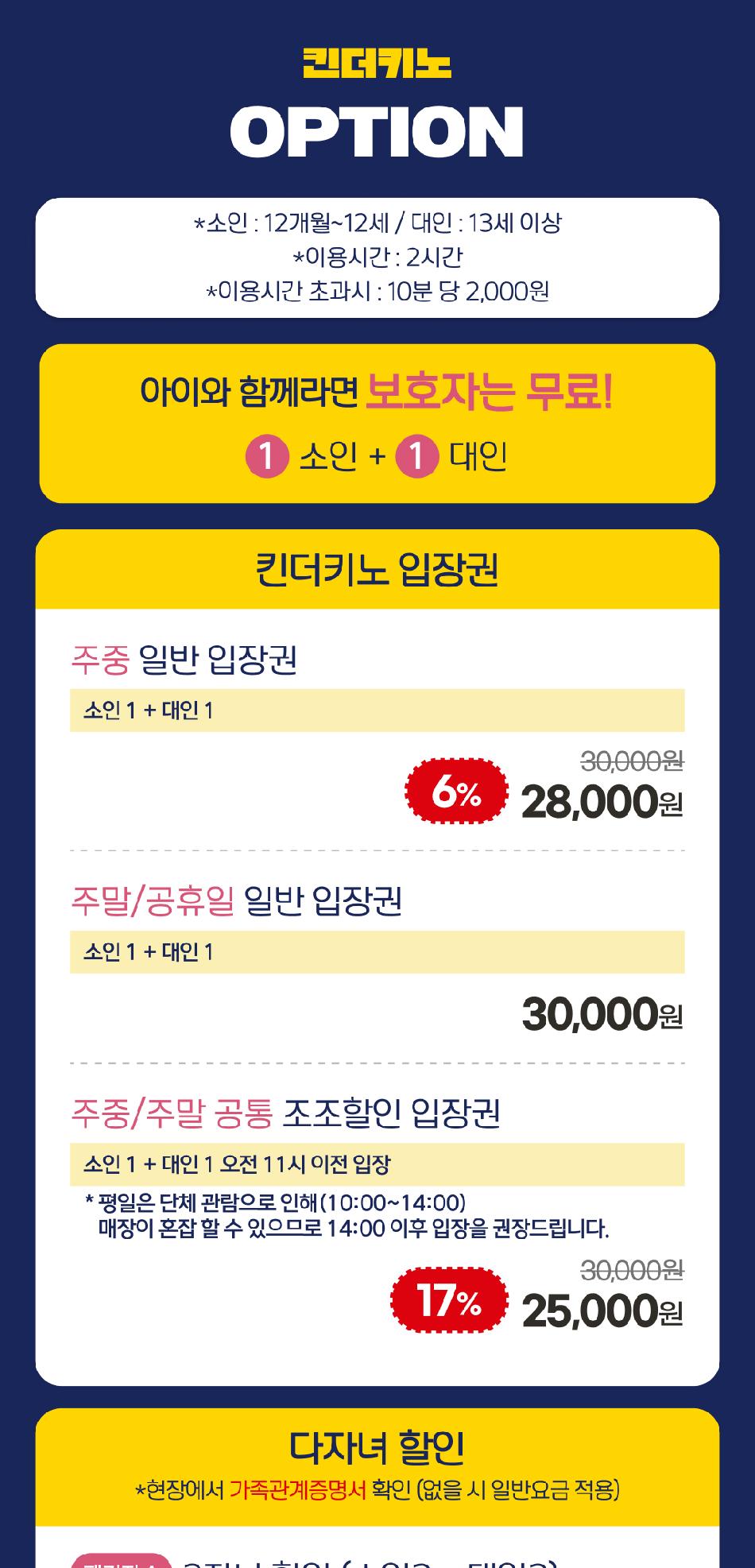 상품 상세 이미지 10