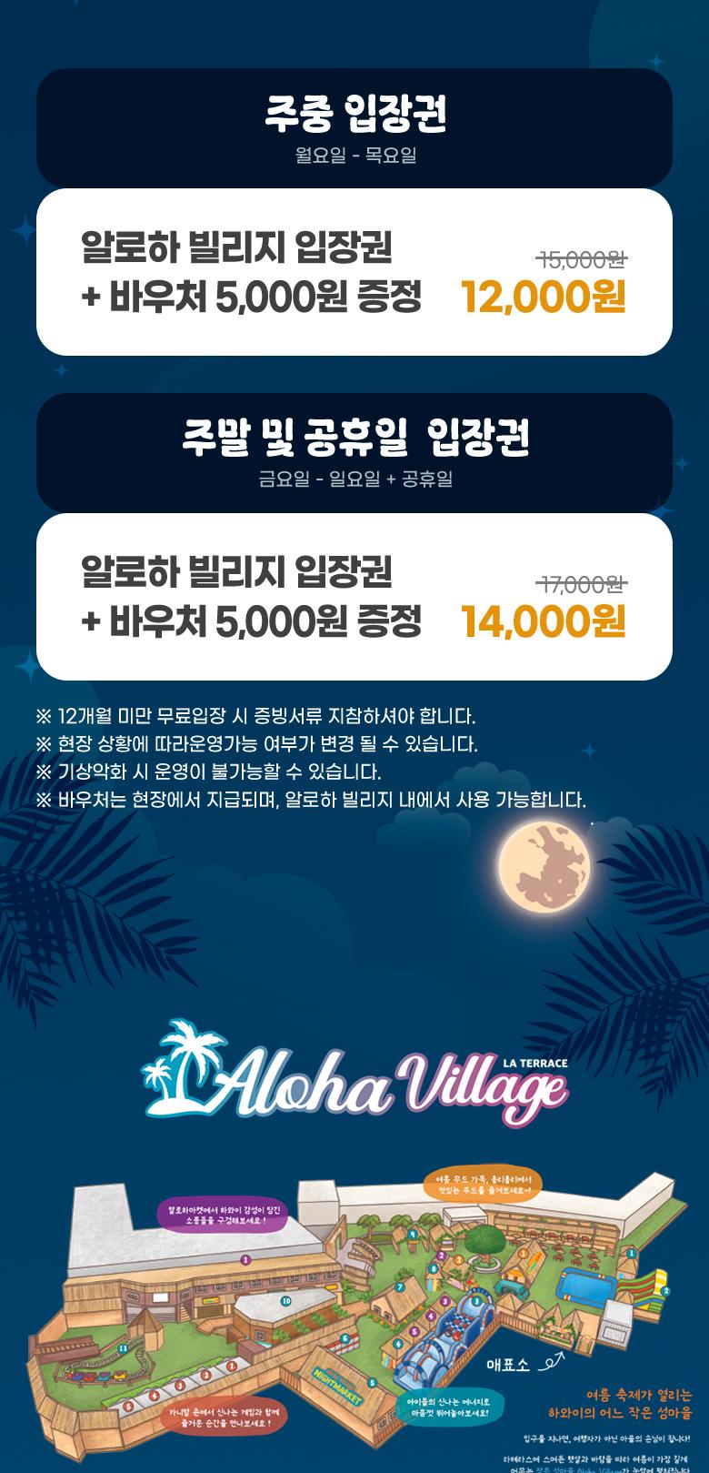 상품 상세 이미지 2